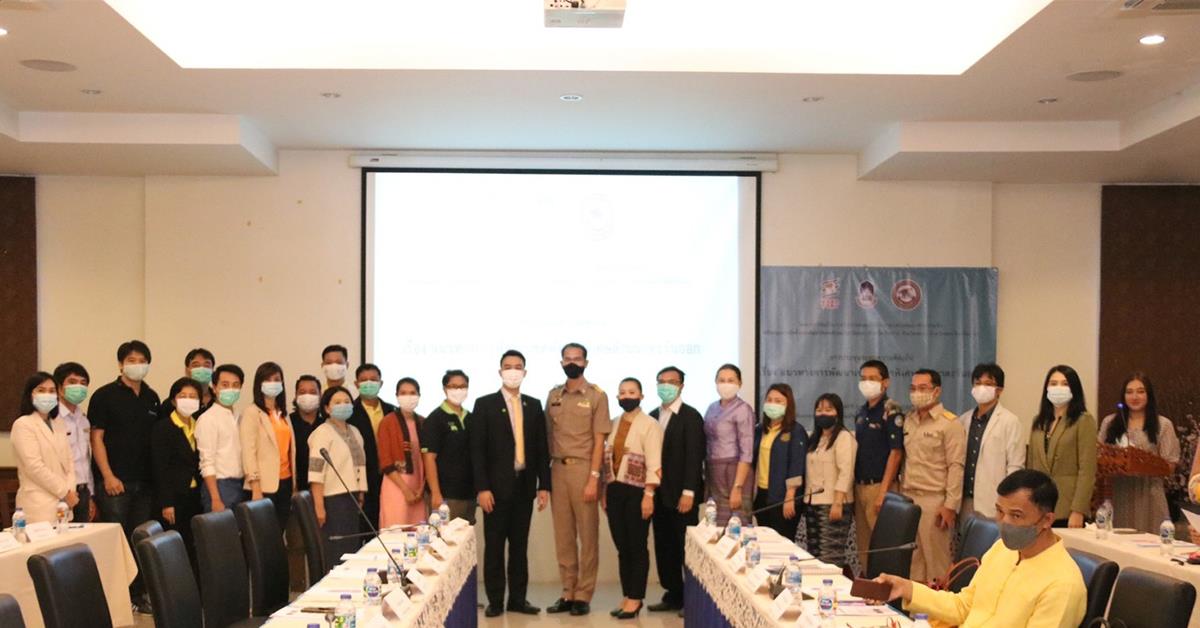 บุคลากร_คณะบริหารธุรกิจและนิเทศศาสตร์