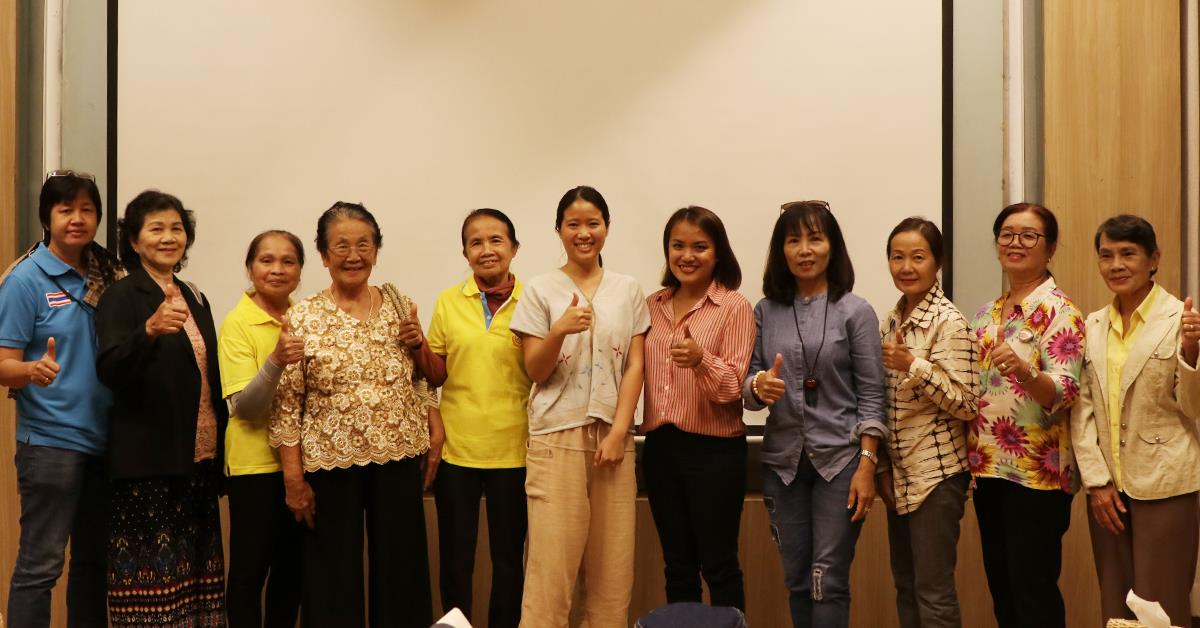 บุคลากร_คณะบริหารธุรกิจและนิเทศศาสตร์