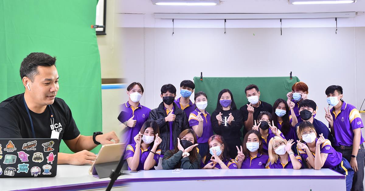 บุคลากร_คณะบริหารธุรกิจและนิเทศศาสตร์