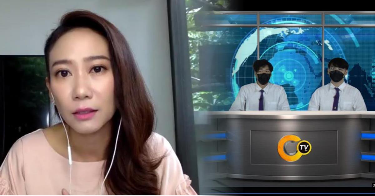 บุคลากร_คณะบริหารธุรกิจและนิเทศศาสตร์