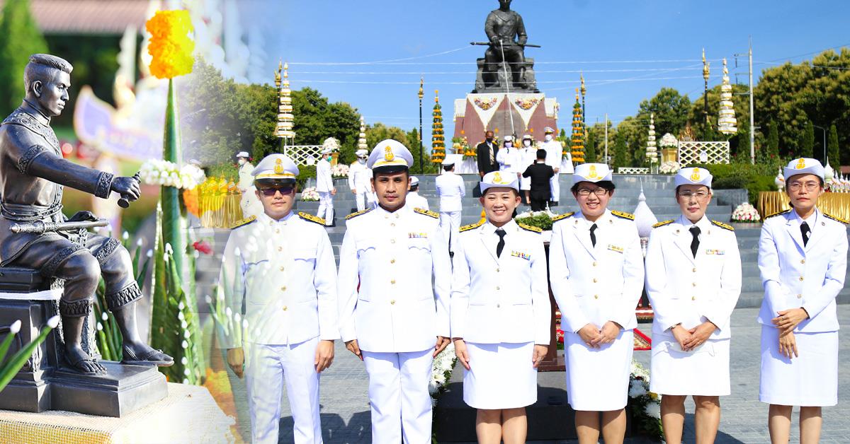 บุคลากร_คณะบริหารธุรกิจและนิเทศศาสตร์
