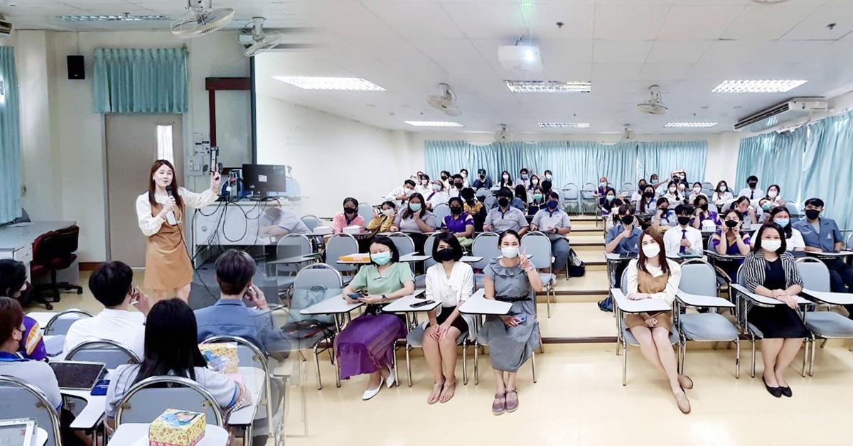 บุคลากร_คณะบริหารธุรกิจและนิเทศศาสตร์