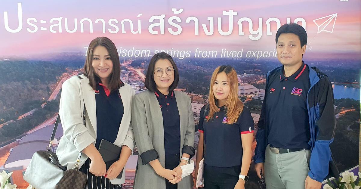 บุคลากร_คณะบริหารธุรกิจและนิเทศศาสตร์