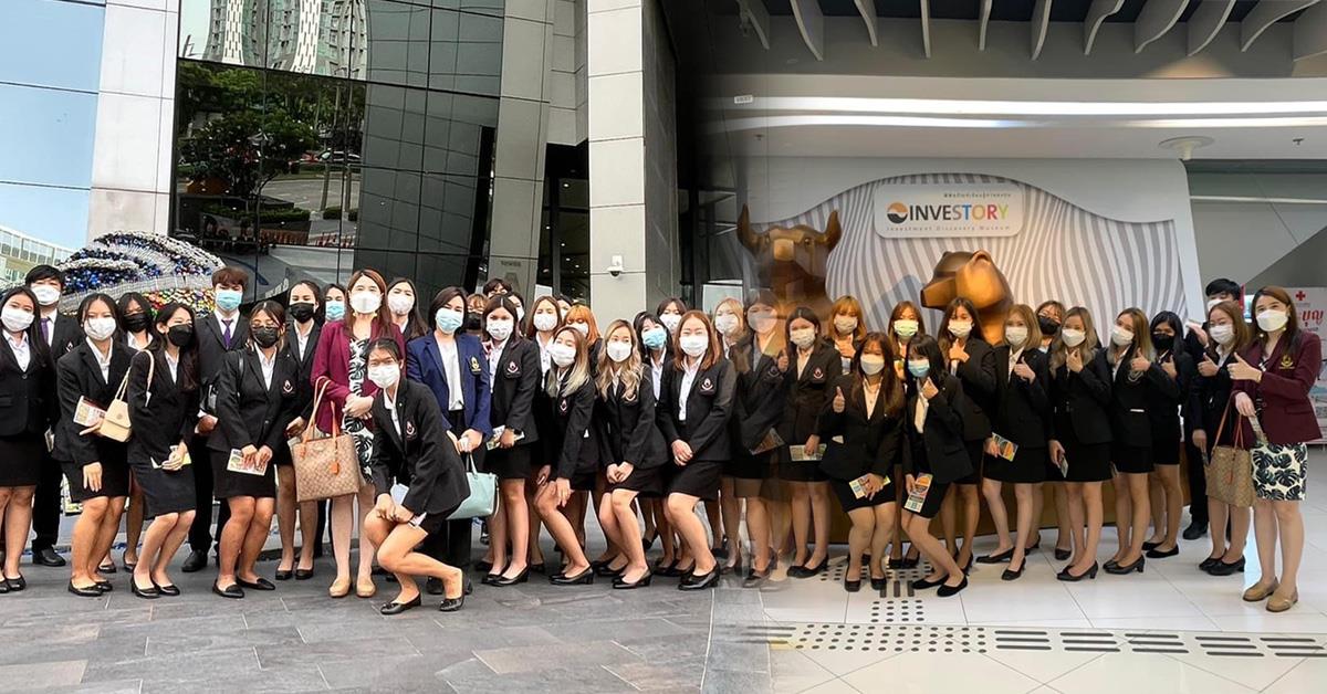 บุคลากร_คณะบริหารธุรกิจและนิเทศศาสตร์