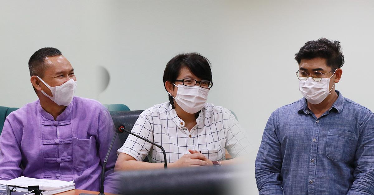 บุคลากร_คณะบริหารธุรกิจและนิเทศศาสตร์