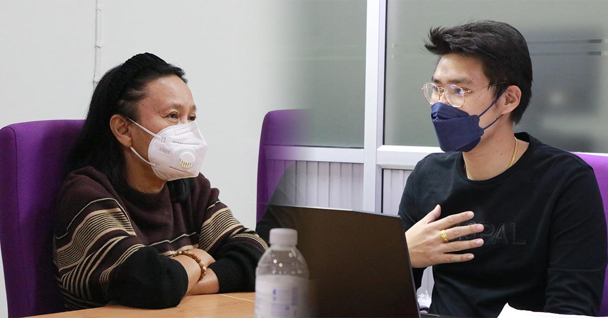 บุคลากร_คณะบริหารธุรกิจและนิเทศศาสตร์