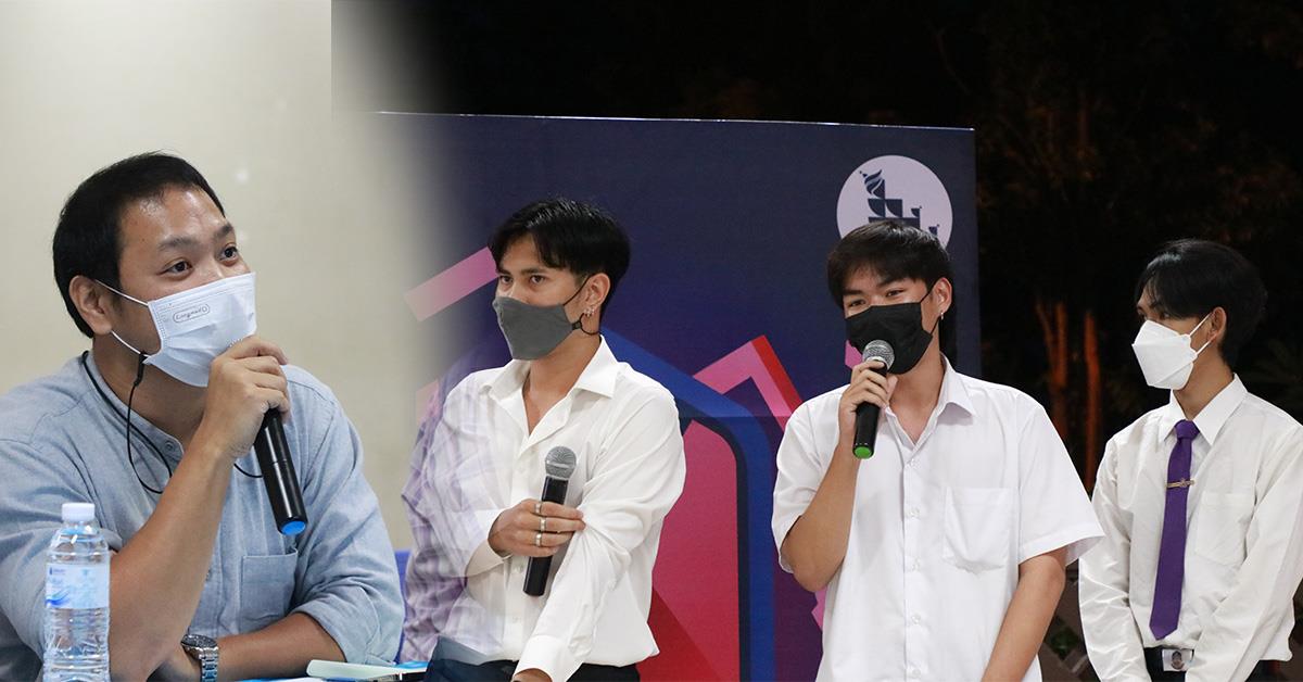 บุคลากร_คณะบริหารธุรกิจและนิเทศศาสตร์