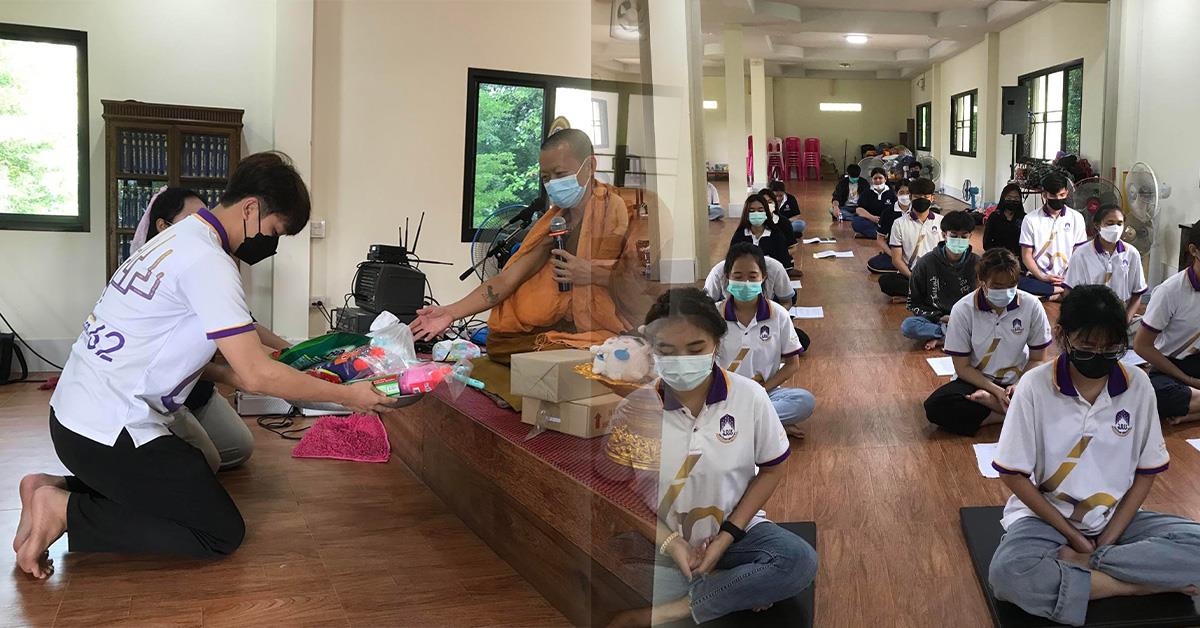 บุคลากร_คณะบริหารธุรกิจและนิเทศศาสตร์