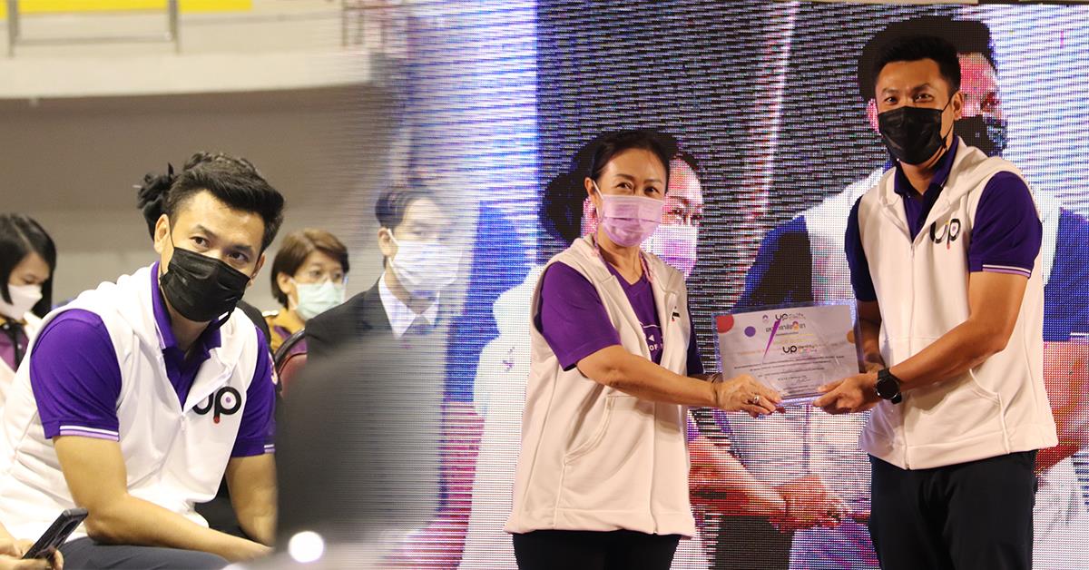 บุคลากร_คณะบริหารธุรกิจและนิเทศศาสตร์