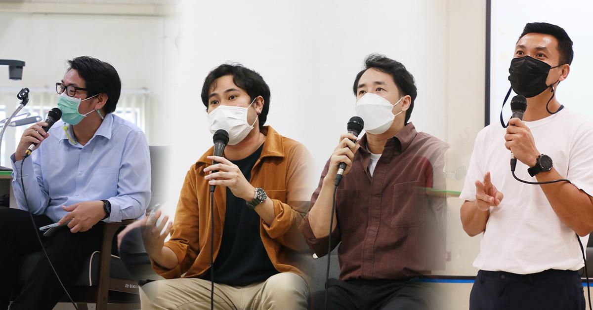 บุคลากร_คณะบริหารธุรกิจและนิเทศศาสตร์