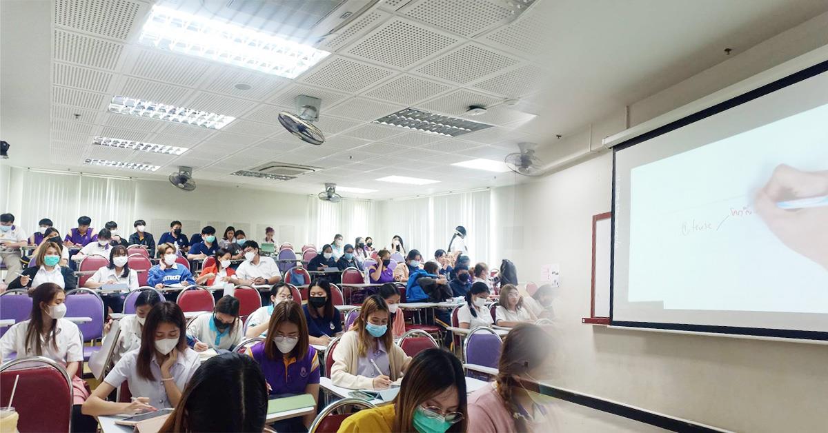 บุคลากร_คณะบริหารธุรกิจและนิเทศศาสตร์