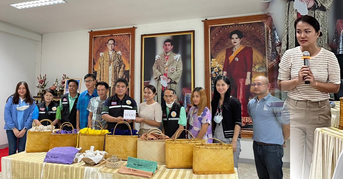 บุคลากร_คณะบริหารธุรกิจและนิเทศศาสตร์