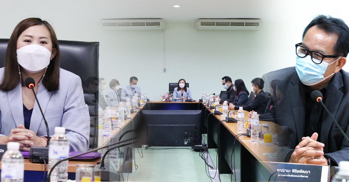 บุคลากร_คณะบริหารธุรกิจและนิเทศศาสตร์