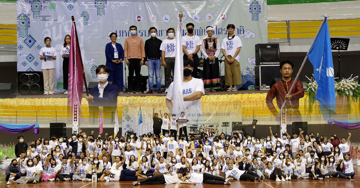 บุคลากร_คณะบริหารธุรกิจและนิเทศศาสตร์