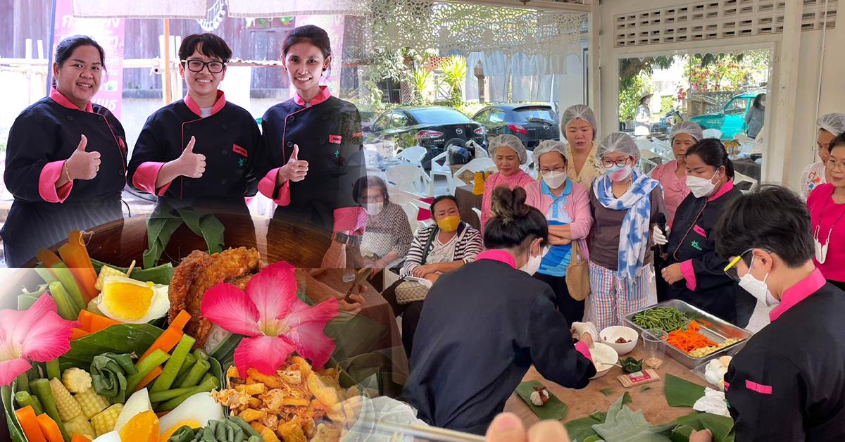 บุคลากร_คณะบริหารธุรกิจและนิเทศศาสตร์