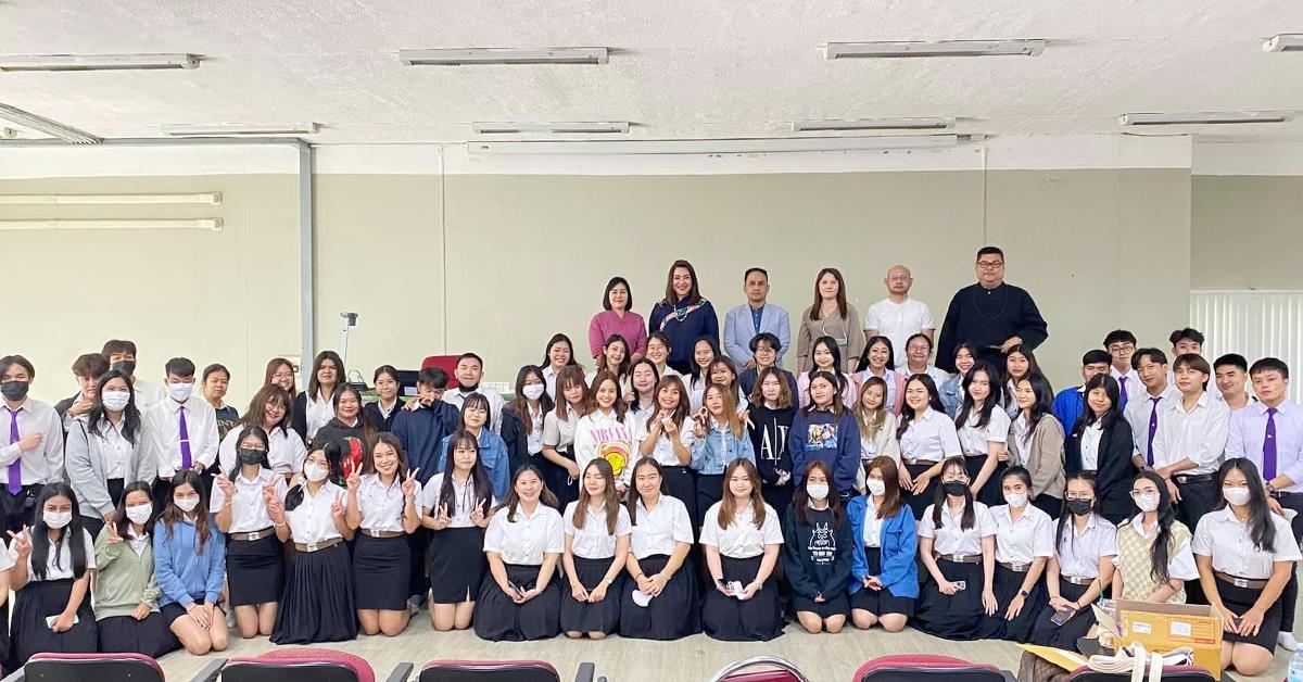 บุคลากร_คณะบริหารธุรกิจและนิเทศศาสตร์