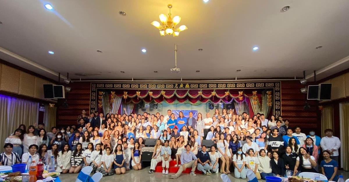 บุคลากร_คณะบริหารธุรกิจและนิเทศศาสตร์