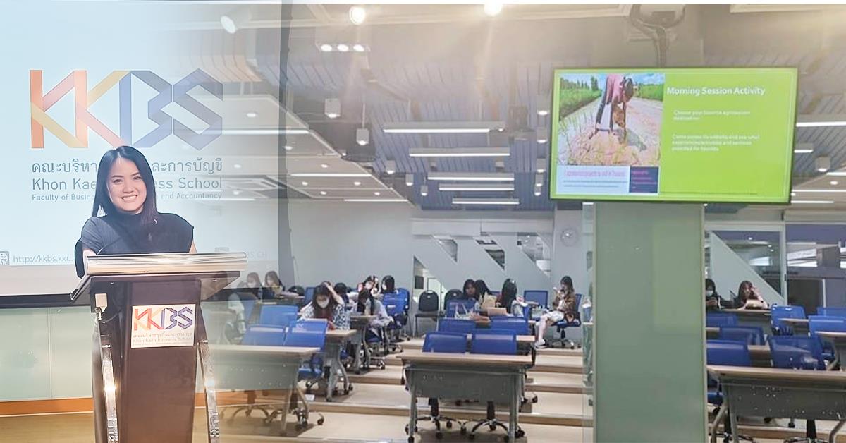 บุคลากร_คณะบริหารธุรกิจและนิเทศศาสตร์