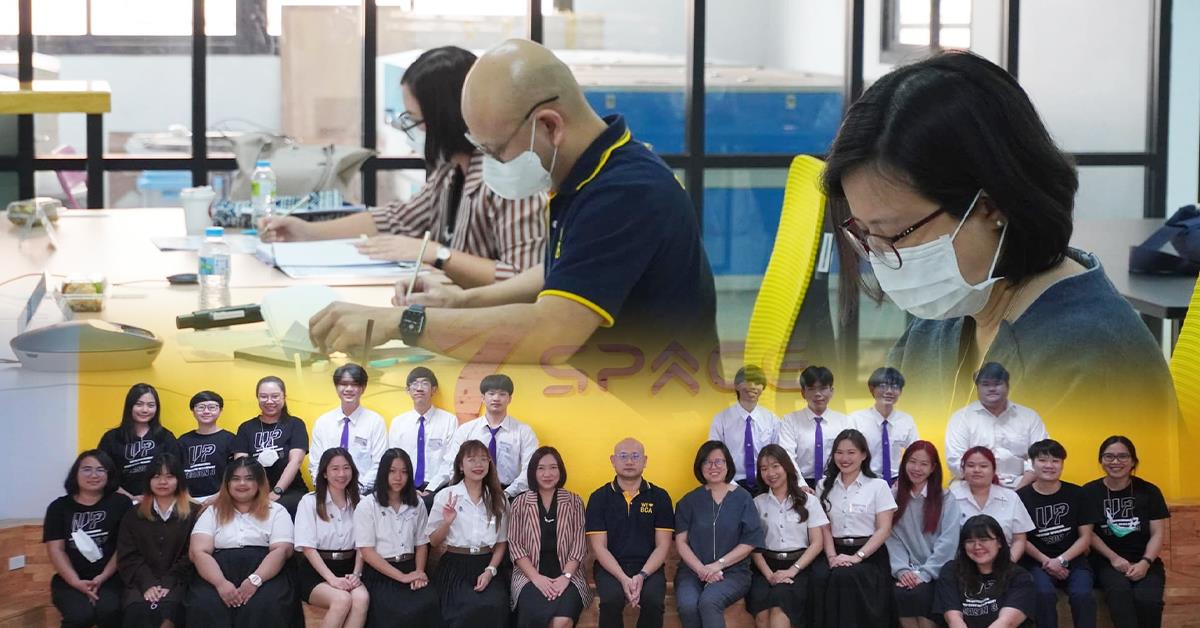 บุคลากร_คณะบริหารธุรกิจและนิเทศศาสตร์