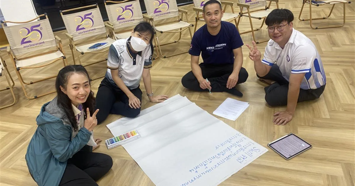 คณะวิทยาศาสตร์ ม.พะเยา เดินหน้าพัฒนาบัณฑิตและศิษย์เก่าอย่างต่อเนื่อง ผ่านกิจกรรม Upskill/Reskill และ KM Sharing สะท้อนความใส่ใจในทุกเสียงของศิษย์เก่า
