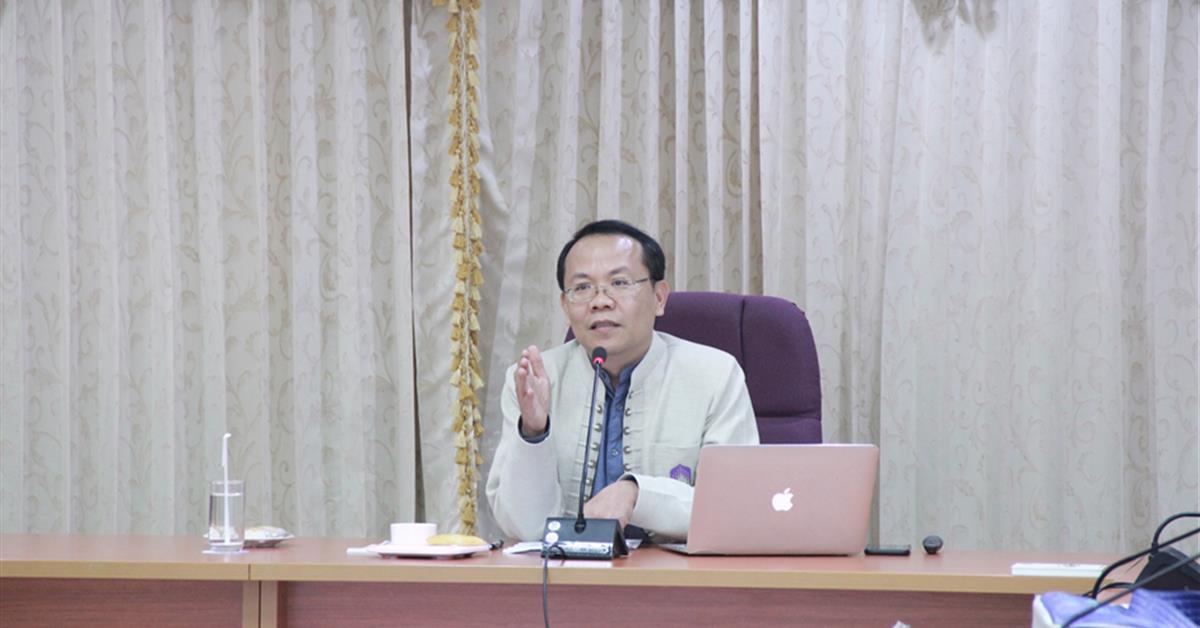 dra university of phayao
