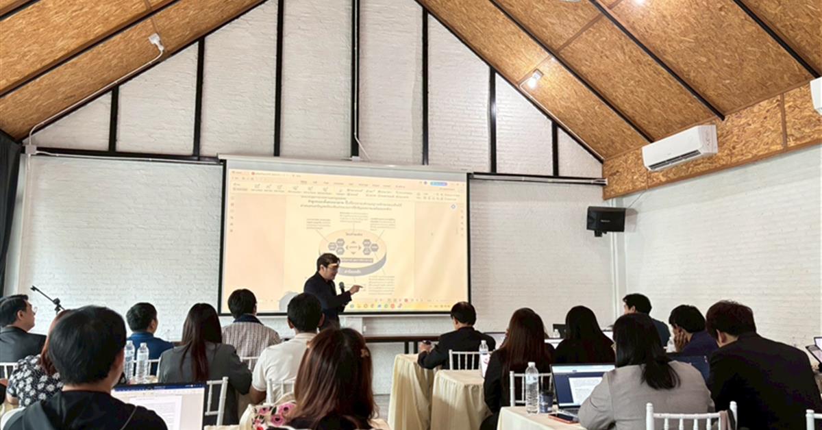 โรงเรียนสาธฺตมหาวิทยาลัยพะเยา