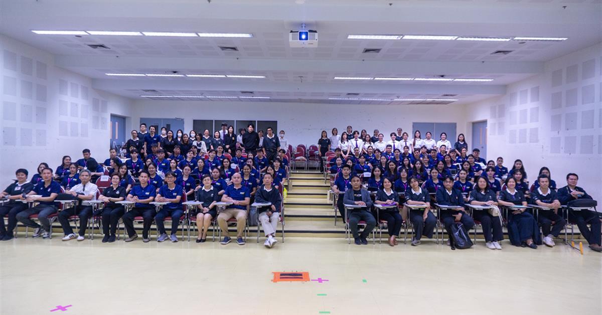 คณะวิทยาศาสตร์ มหาวิทยาลัยพะเยา