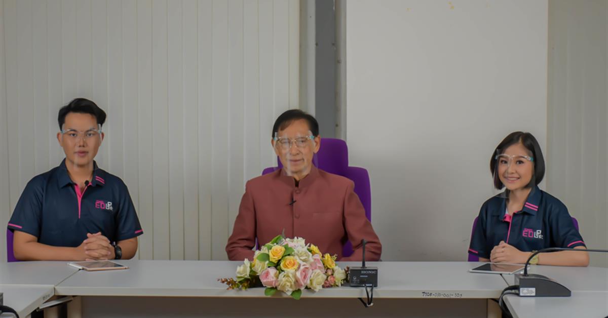 ค่ายเมล็ดพันธุ์ครูครั้งที่ 7