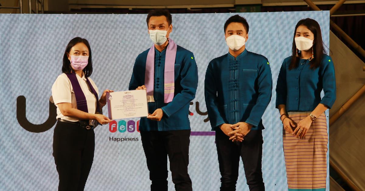 บุคลากร_คณะบริหารธุรกิจและนิเทศศาสตร์
