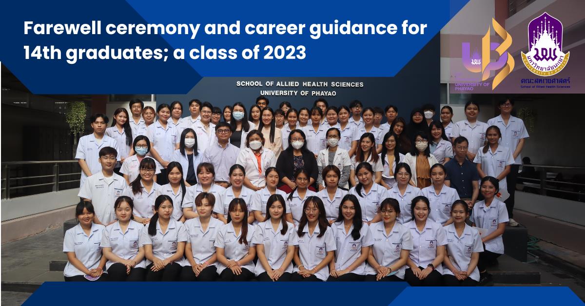 Farewell ceremony and career guidance for 14th graduates; a class of 2023