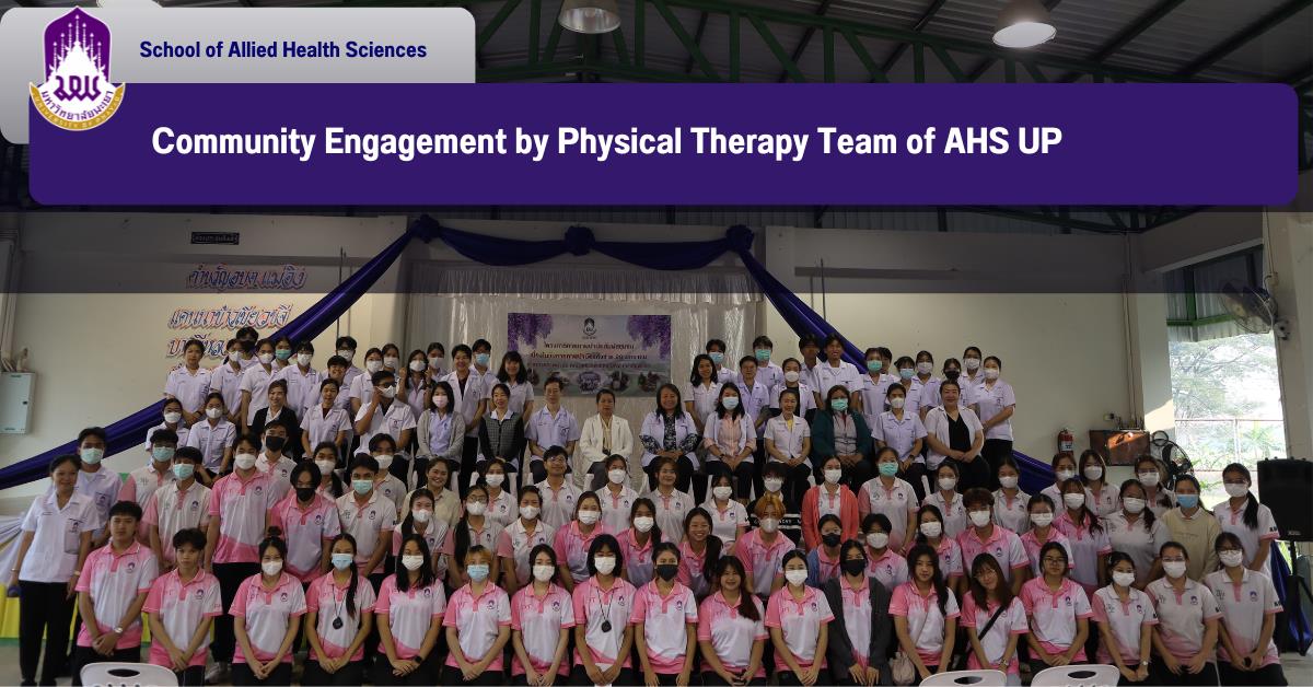 Community Engagement by Physical Therapy Team of AHS UP