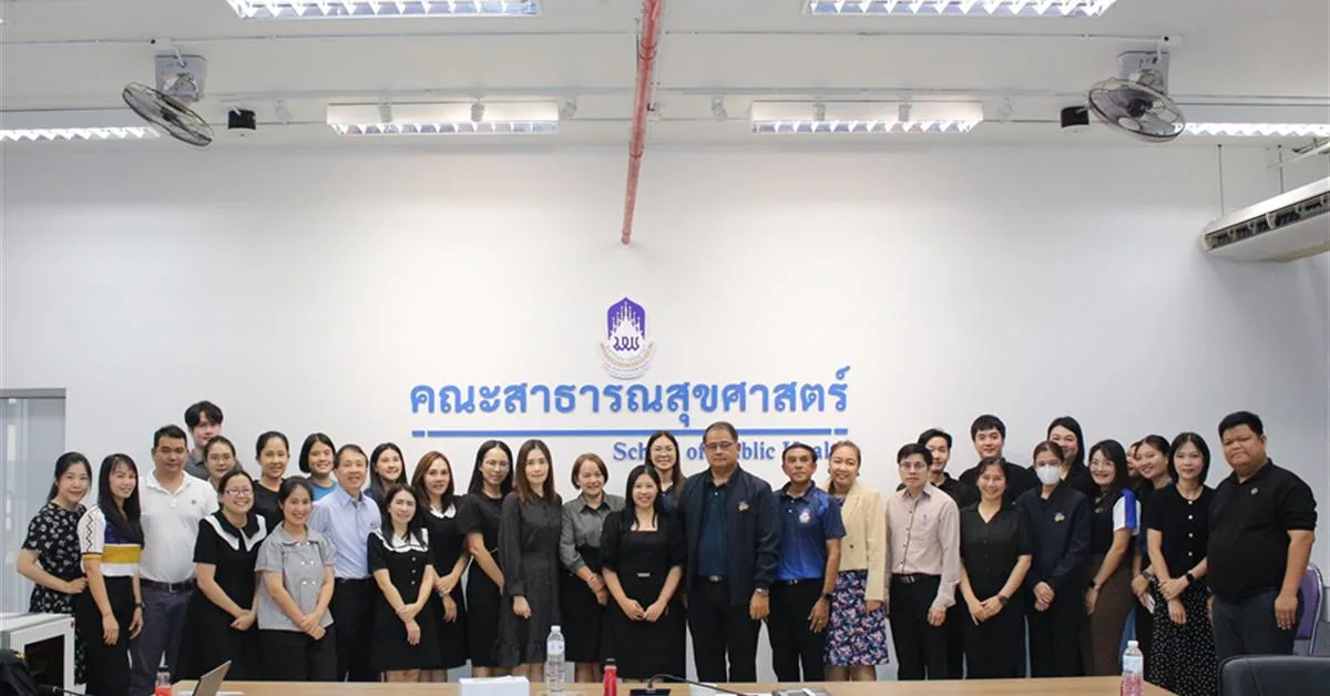 กองคลัง มหาวิทยาลัยพะเยา ได้จัดโครงการ “คลินิกกองคลังสัญจร ประจำปี 2569” ณ คณะสาธารณสุขศาสตร์