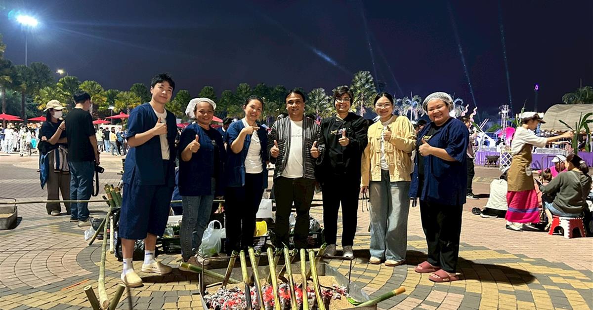 คณะวิทยาศาสตร์ มหาวิทยาลัยพะเยา