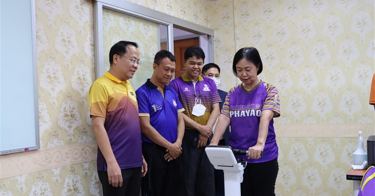 BMI Challenge สำนักงานอธิการบดีมหาวิทยาลัยพะเยา