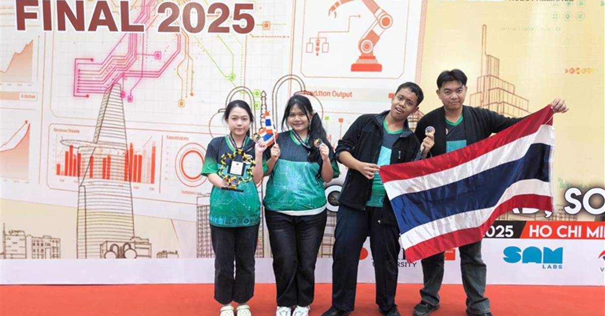 โรงเรียนสาธฺตมหาวิทยาลัยพะเยา