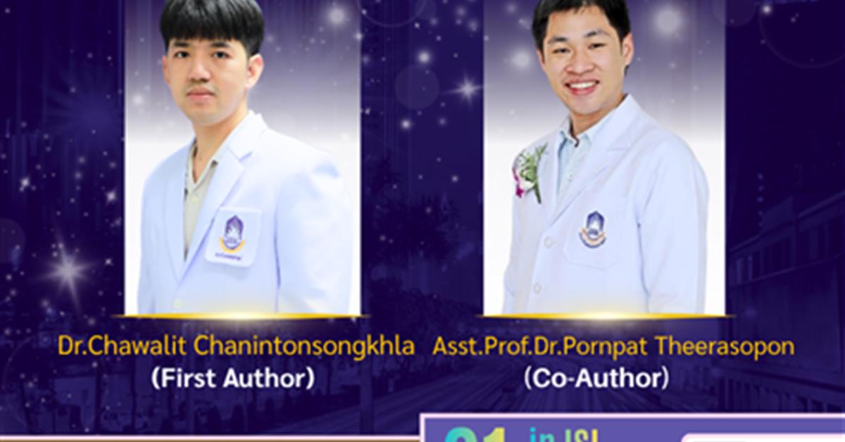 School of Dentistry, University of Phayao Congratulations to Dr.Chawalit Chanintonsongkhla and Asst.Prof.Dr.Pornpat Theerasopon