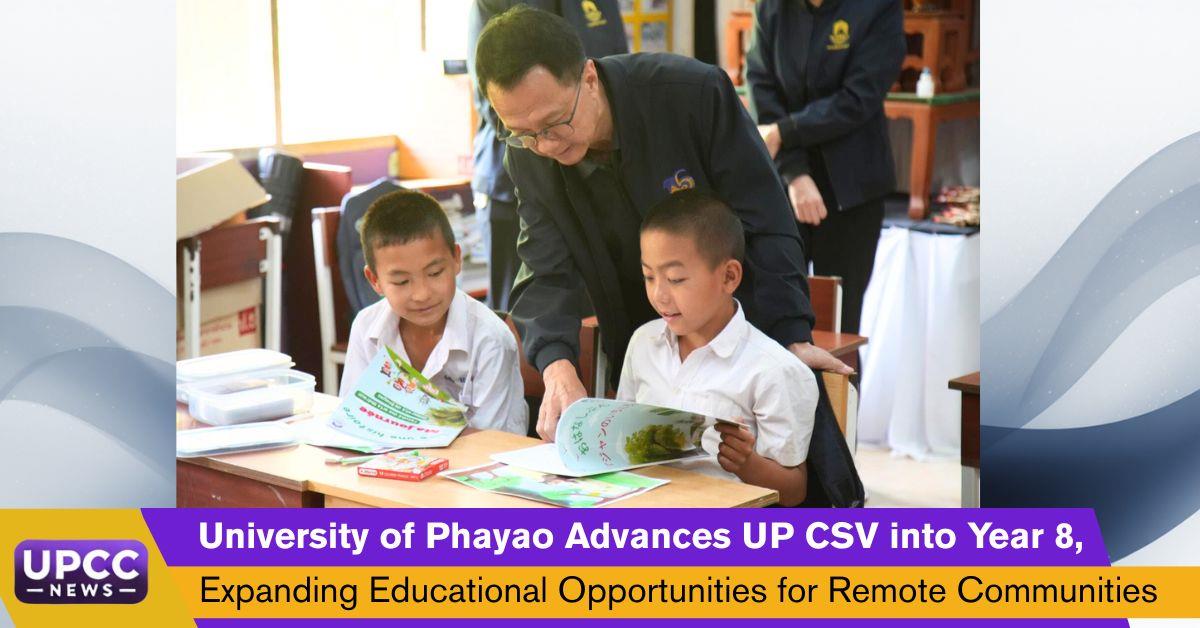 University of Phayao Advances UP CSV into Year 8, Expanding Educational Opportunities for Remote Communities