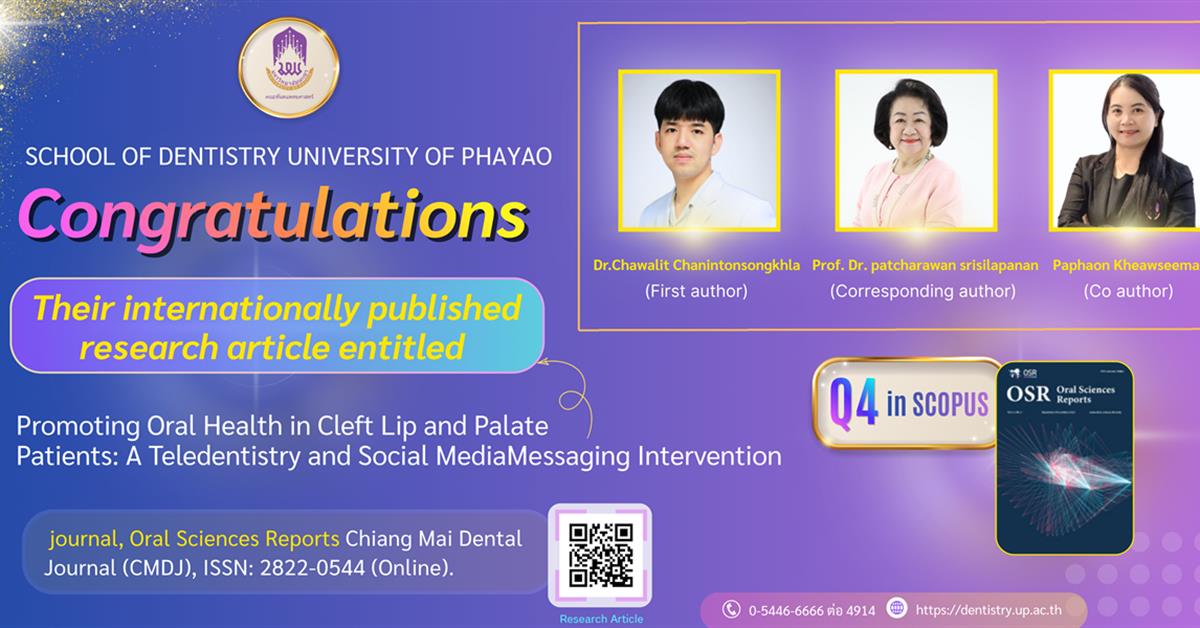 Congratulations