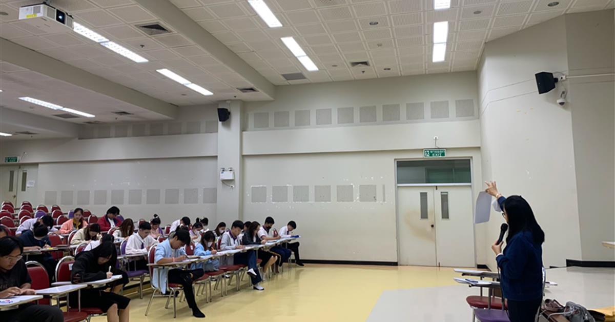 ศูนย์ภาษา คณะศิลปศาสตร์ จัดอบรมเพื่อสอบวัดความรู้ภาษาอังกฤษ ด้วยข้อสอบศูนย์ภาษา UP-STEP (C1)