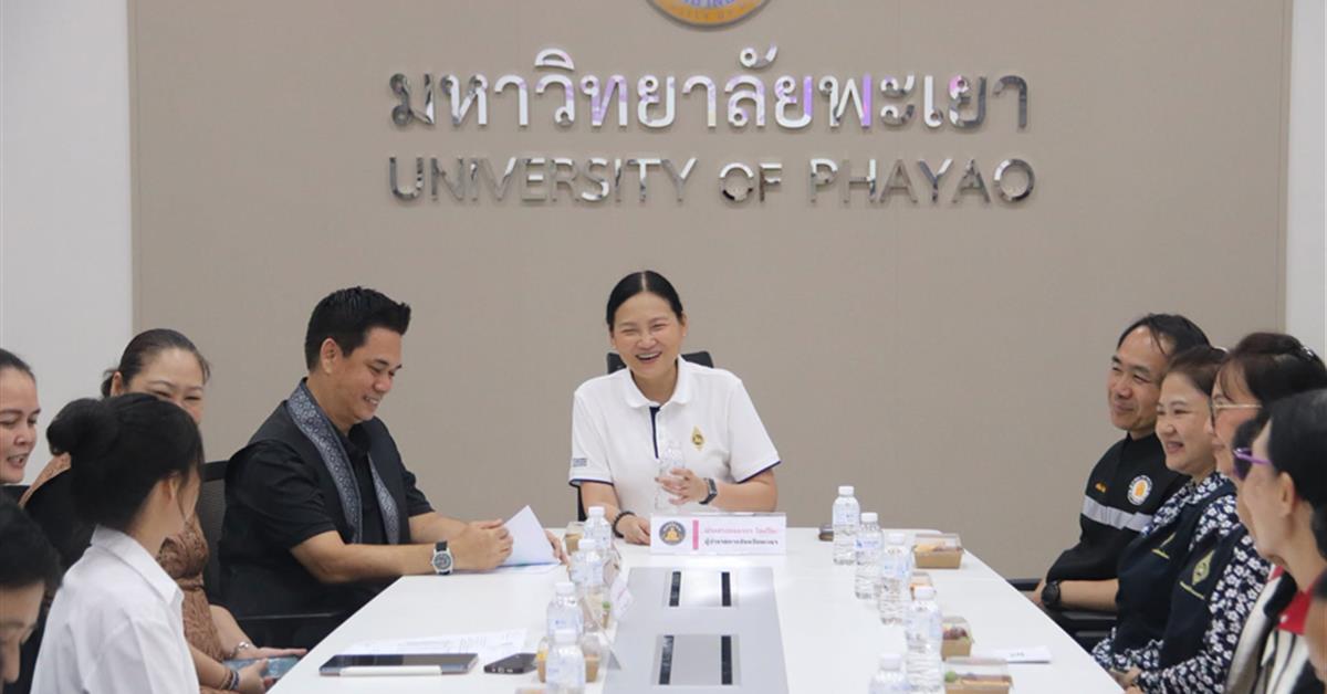 กองกิจการนิสิต