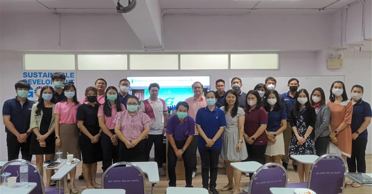 งานสิ่งแวดล้อม กองอาคารสถานที่ มหาวิทยาลัยพะเยา