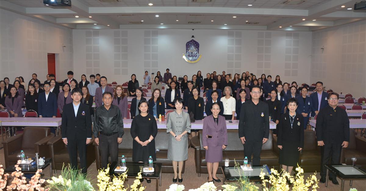 ประชุมวิชาการประจำปี 2569 “การบูรณาการปัญญาประดิษฐ์สู่การพัฒนาคุณภาพการพยาบาล”