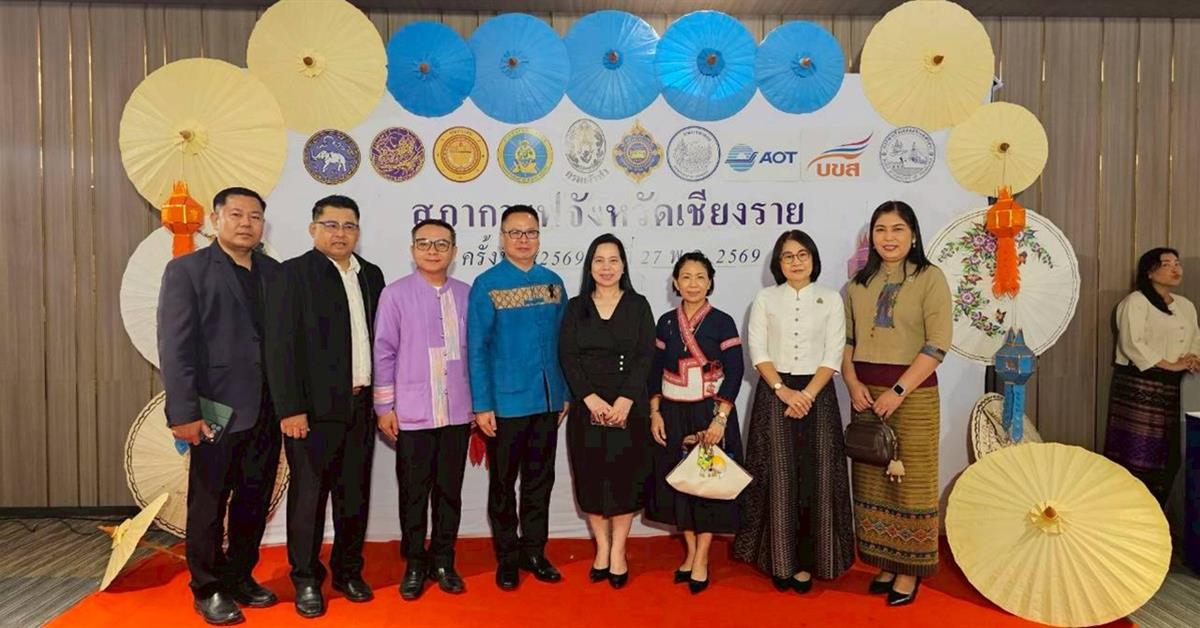 วิทยาเขตเชียงราย ร่วมงาน “สภากาแฟ จังหวัดเชียงราย”