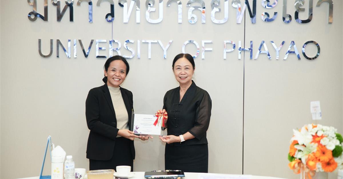 รับเกียรติบัตรเชิดชูเกียรติ “Good Practice Awards for Strategic Planning”