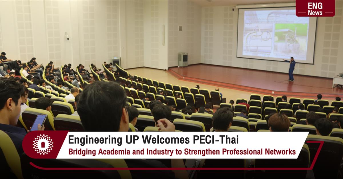 Engineering UP Welcomes PECI-Thai Bridging Academia and Industry to Strengthen Professional Networks