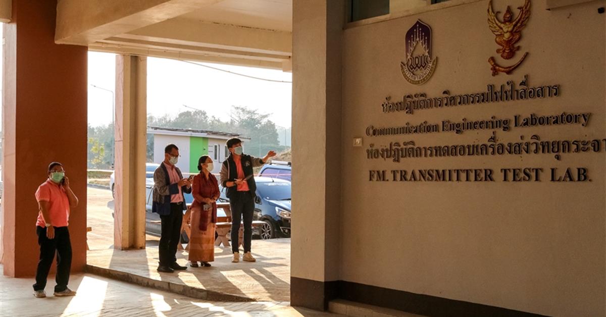 ปรับภูมิทัศน์