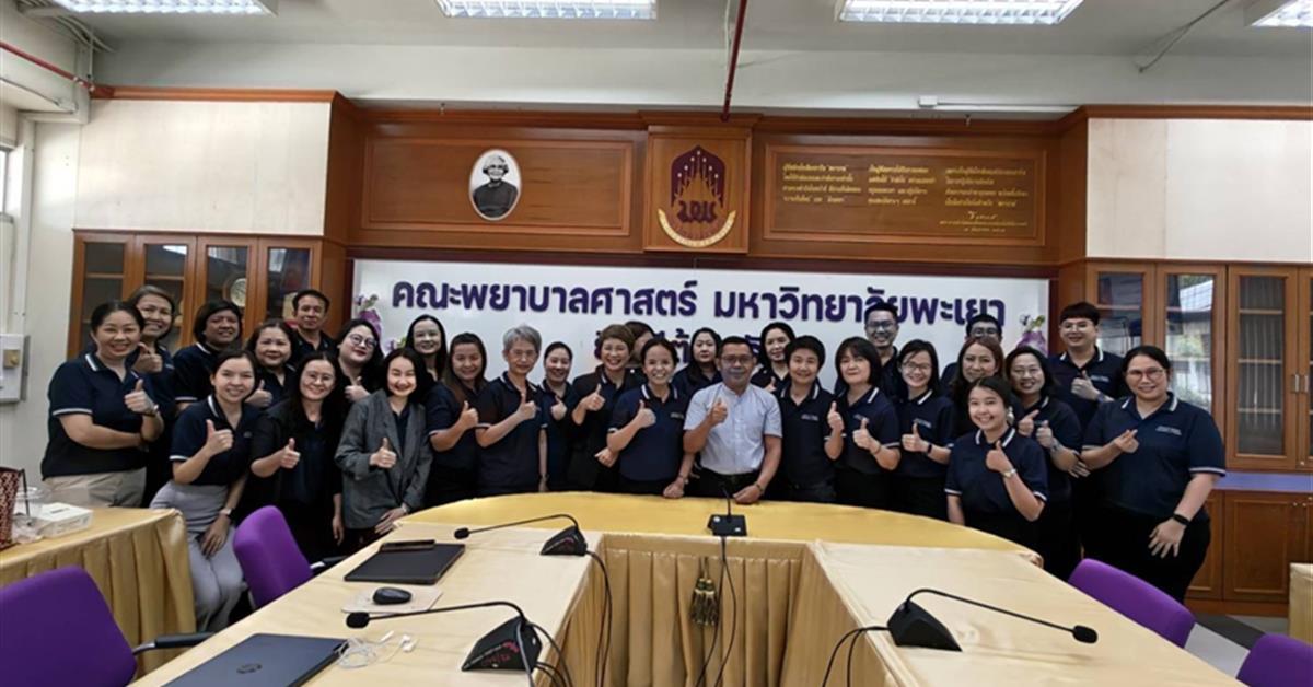 โครงการอบรมเชิงปฏิบัติการเพื่อเขียนข้อเสนอโครงการเพื่อขอทุนภายนอก