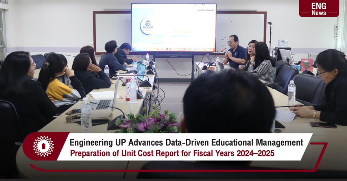 Engineering UP Advances Data-Driven Educational Management Preparation of Unit Cost Report for Fiscal Years 2024–2025