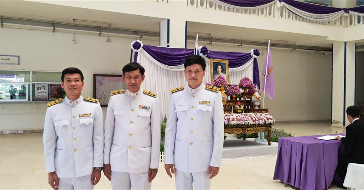 วิทยาลัยการศึกษา มหาวิทยาลัยพะเยา ร่วมลงนามถวายพระพร กรมสมเด็จพระเทพฯ เนื่องในโอกาสวันคล้ายวันพระราชสมภพ