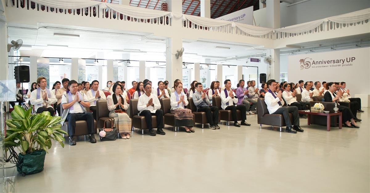 วิทยาเขตเชียงราย ร่วมพิธีสมโภชเทียนพรรษา ประจำปี69